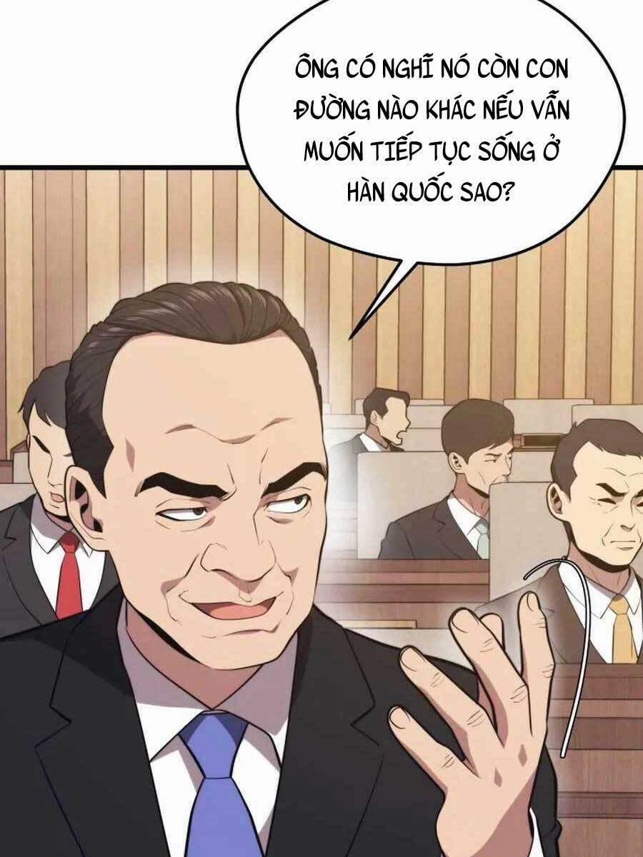 Seoul Tử Linh Sư 69 trang 23