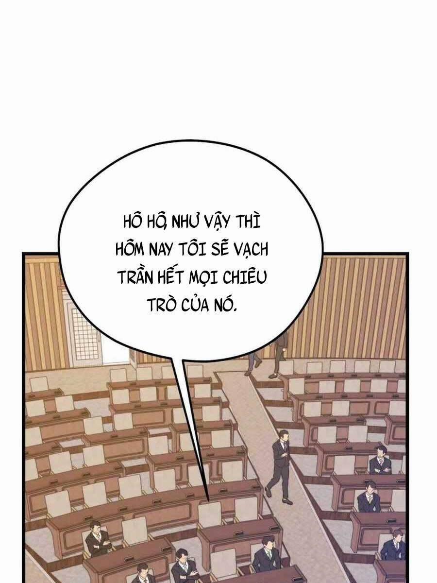 Seoul Tử Linh Sư 69 trang 25