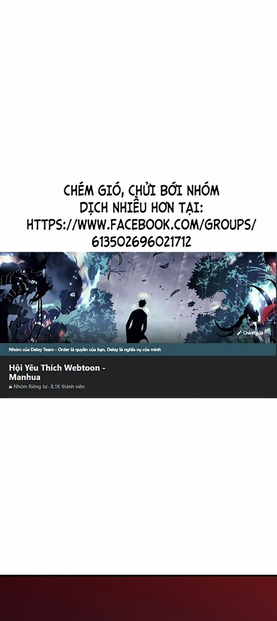 Seoul Tử Linh Sư 7 trang 0