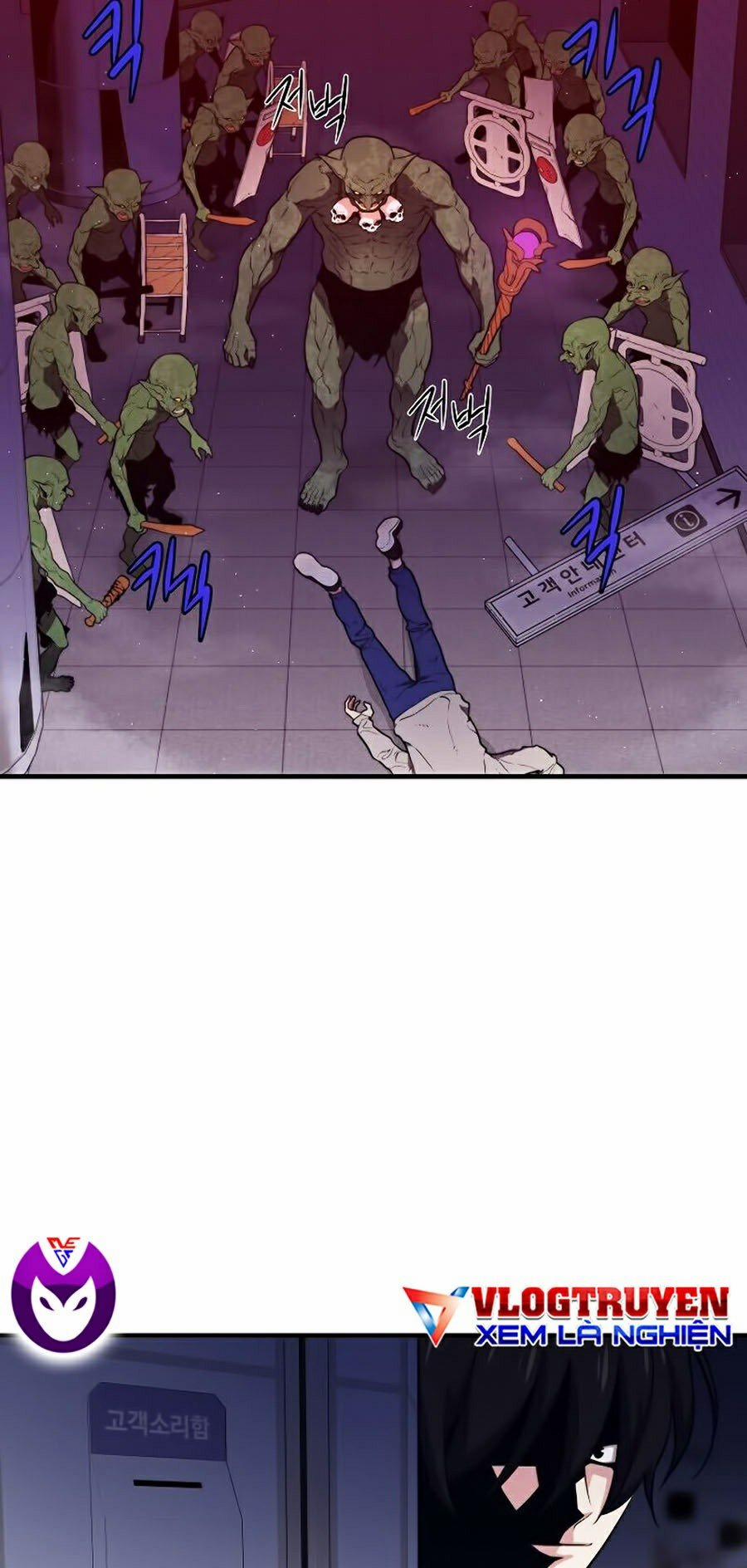 Seoul Tử Linh Sư 7 trang 15