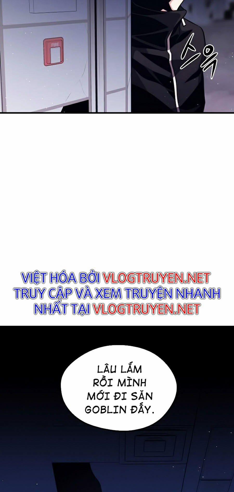 Seoul Tử Linh Sư 7 trang 16