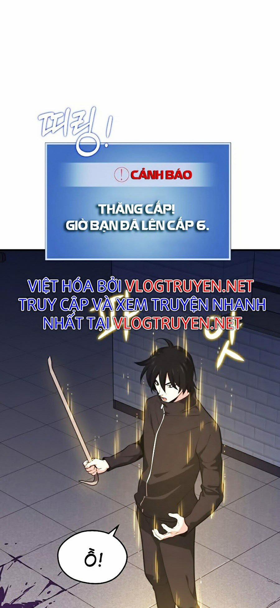 Seoul Tử Linh Sư 7 trang 30