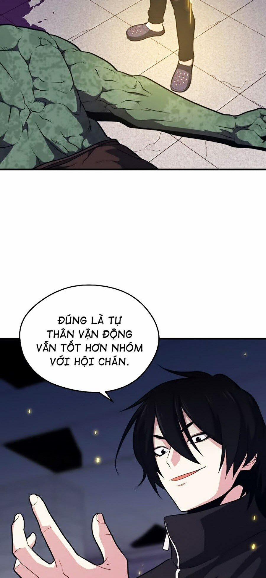 Seoul Tử Linh Sư 7 trang 31