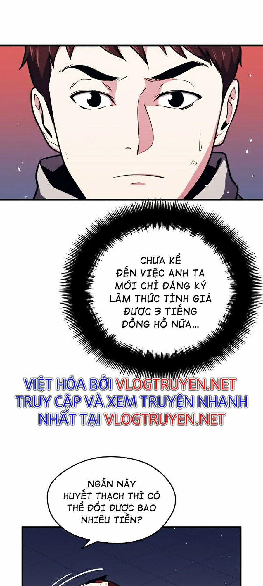 Seoul Tử Linh Sư 7 trang 46