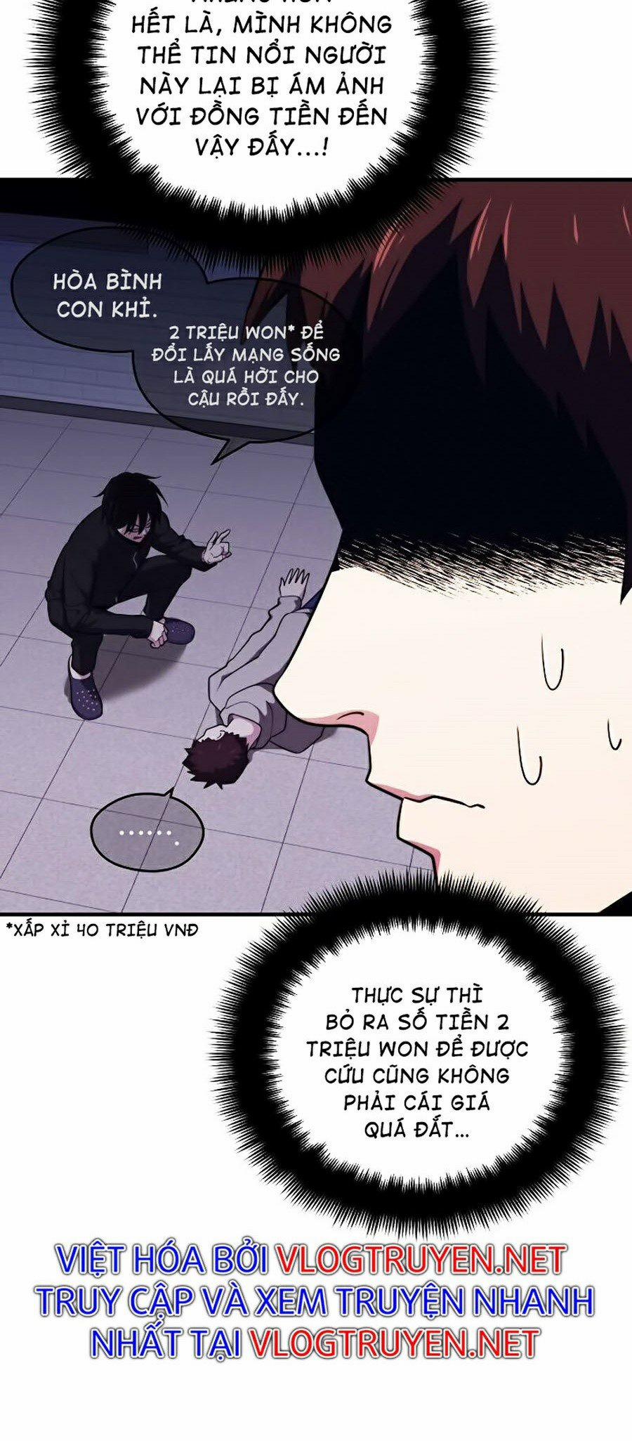 Seoul Tử Linh Sư 7 trang 49