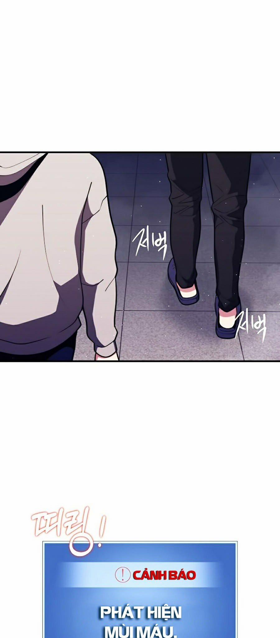 Seoul Tử Linh Sư 7 trang 51