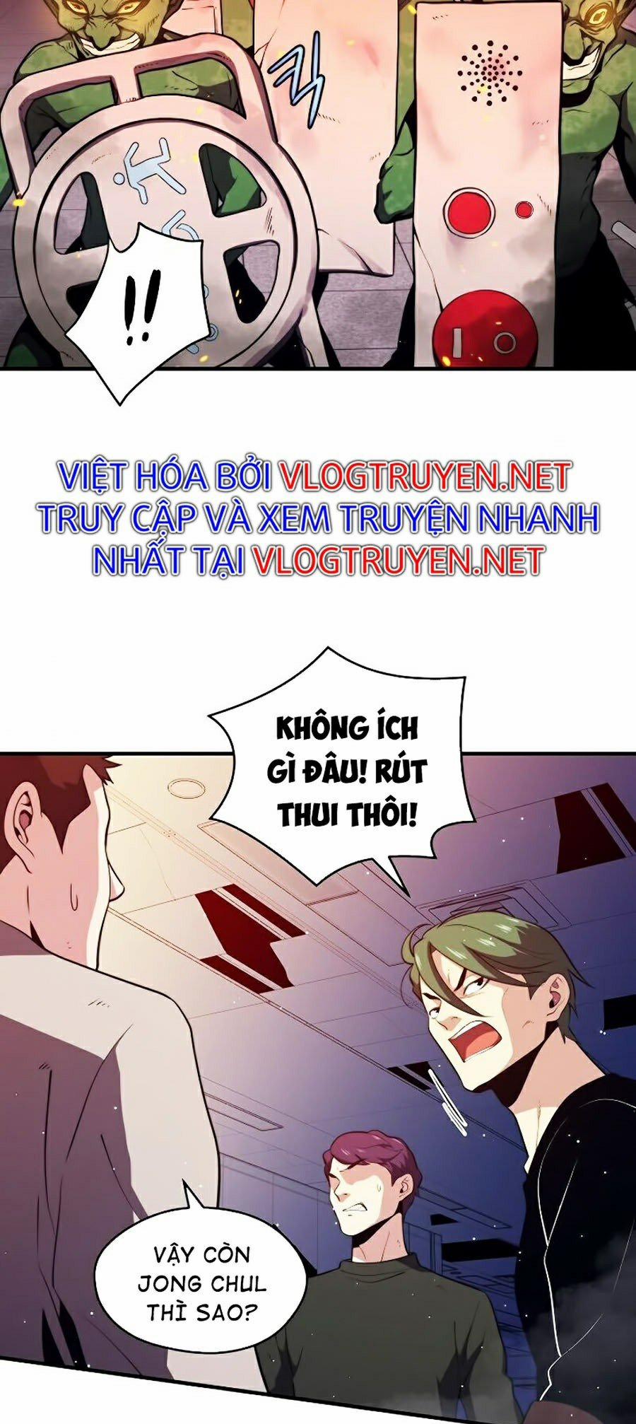 Seoul Tử Linh Sư 7 trang 6