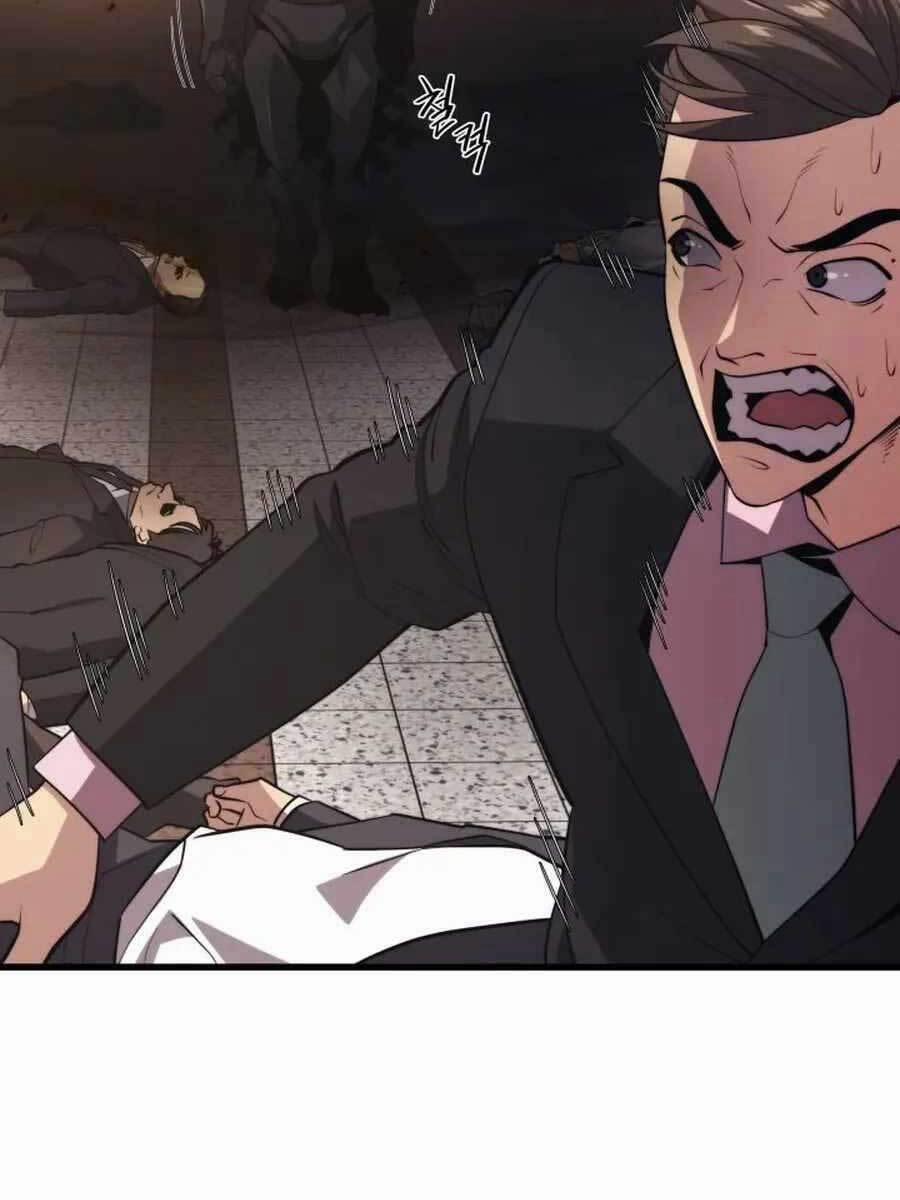 Seoul Tử Linh Sư 70 trang 16