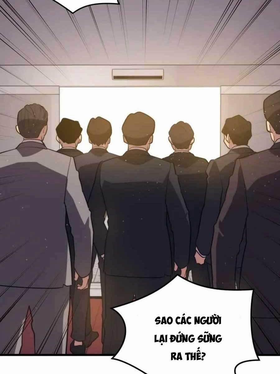 Seoul Tử Linh Sư 70 trang 5