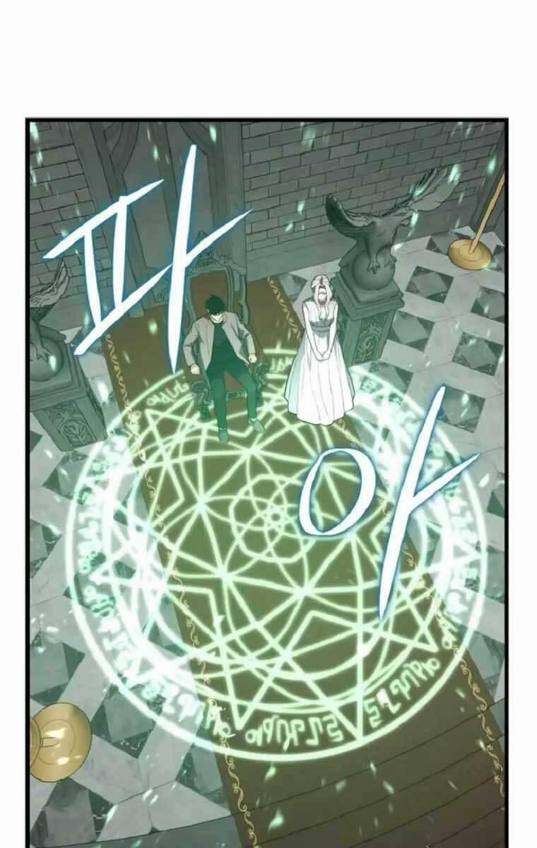 Seoul Tử Linh Sư 71 trang 32