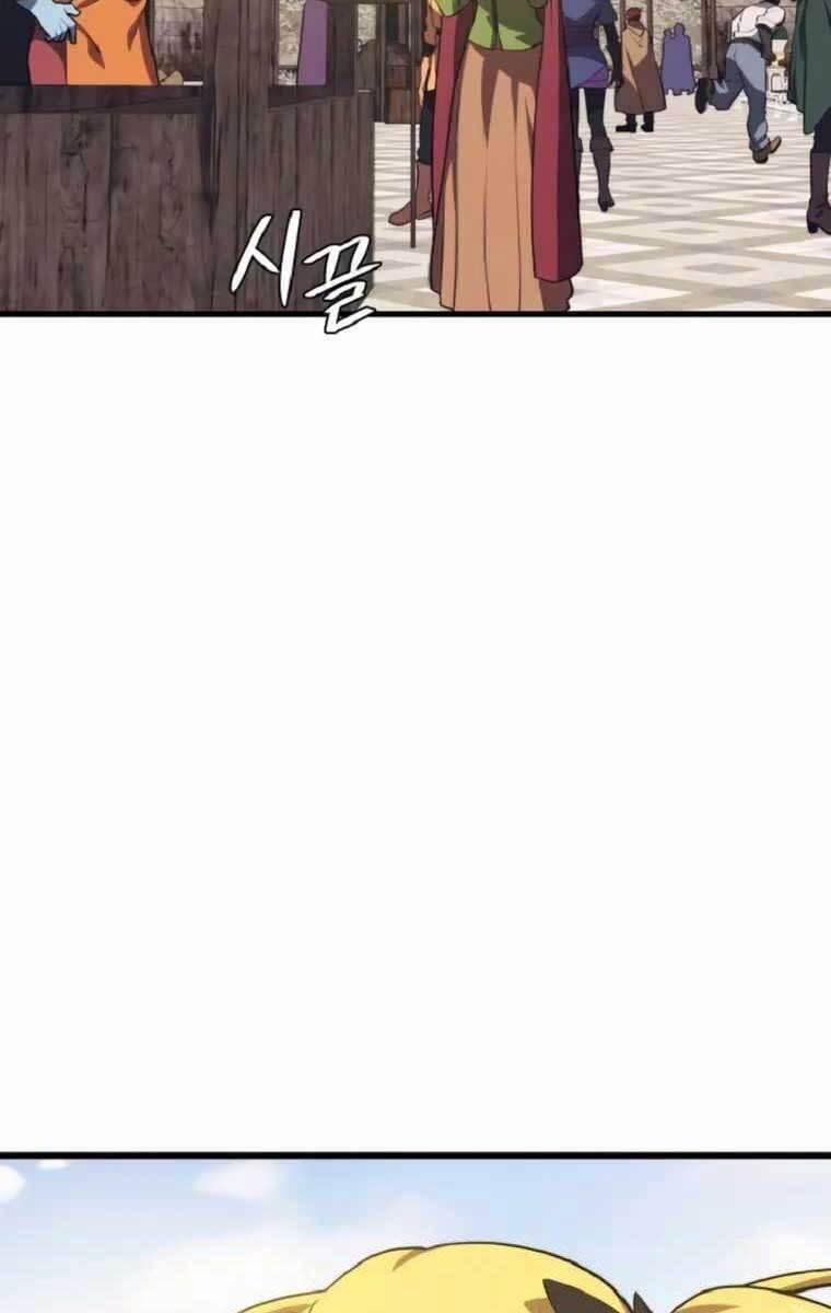 Seoul Tử Linh Sư 71 trang 74