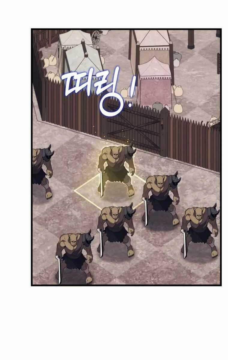 Seoul Tử Linh Sư 72 trang 2