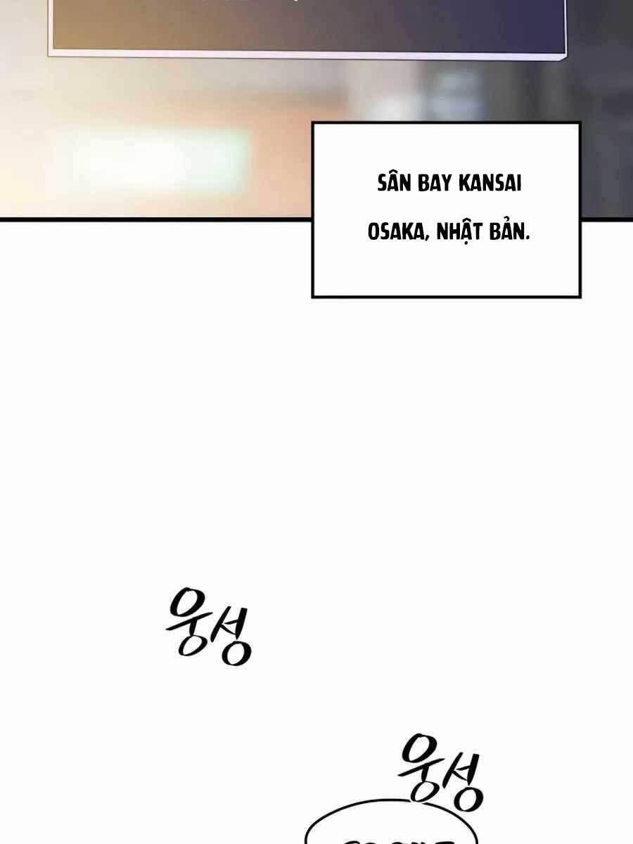 Seoul Tử Linh Sư 74 trang 2