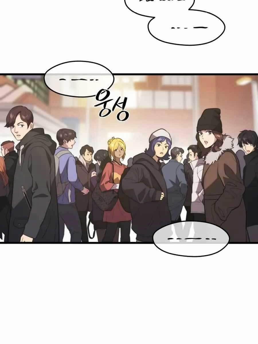 Seoul Tử Linh Sư 74 trang 3