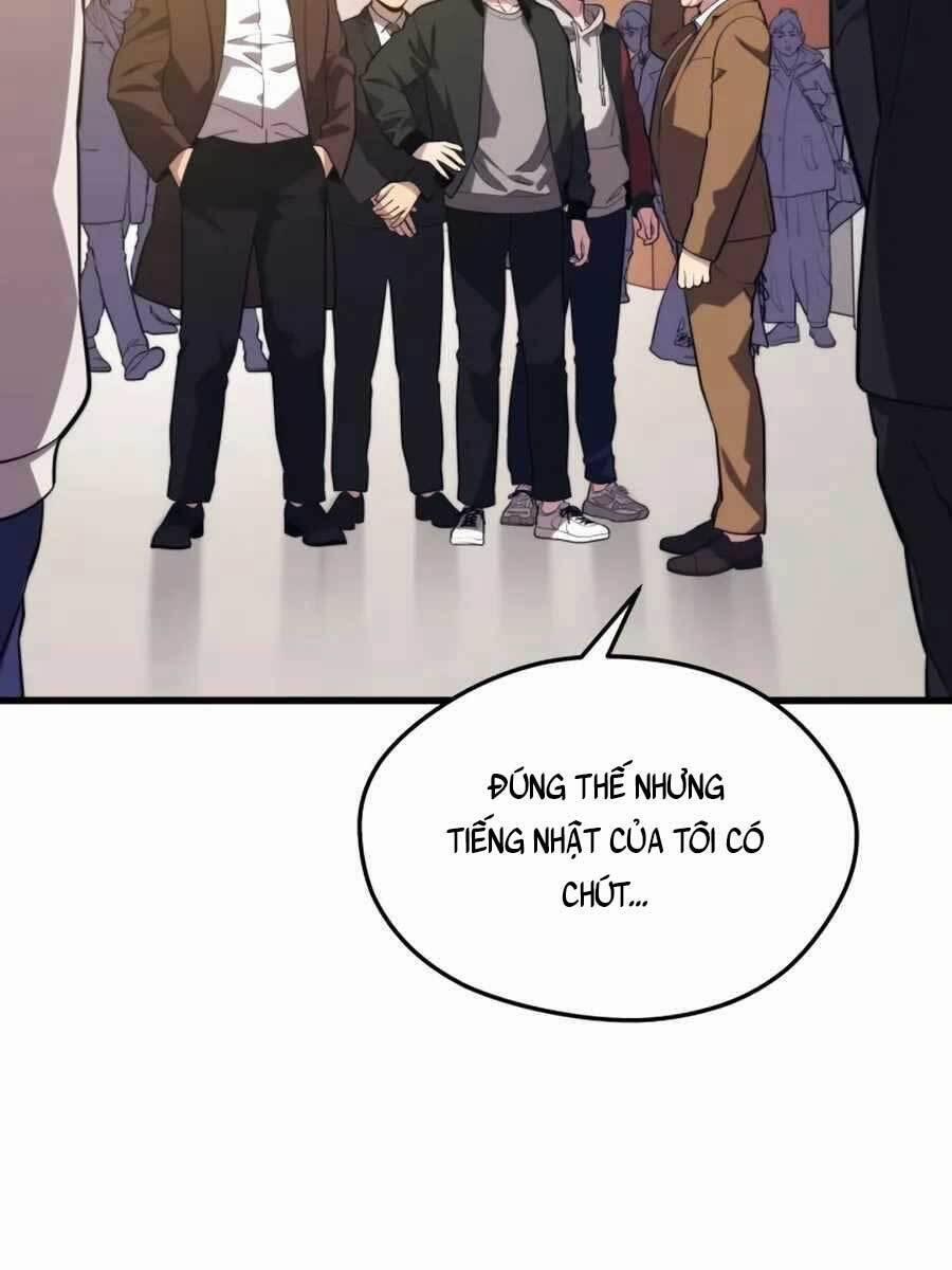 Seoul Tử Linh Sư 74 trang 5