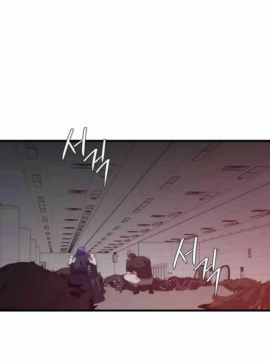 Seoul Tử Linh Sư 74 trang 75