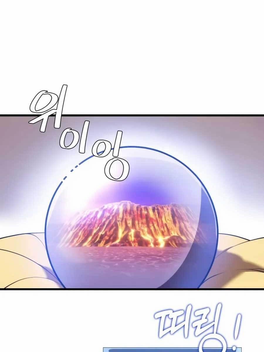 Seoul Tử Linh Sư 75 trang 1