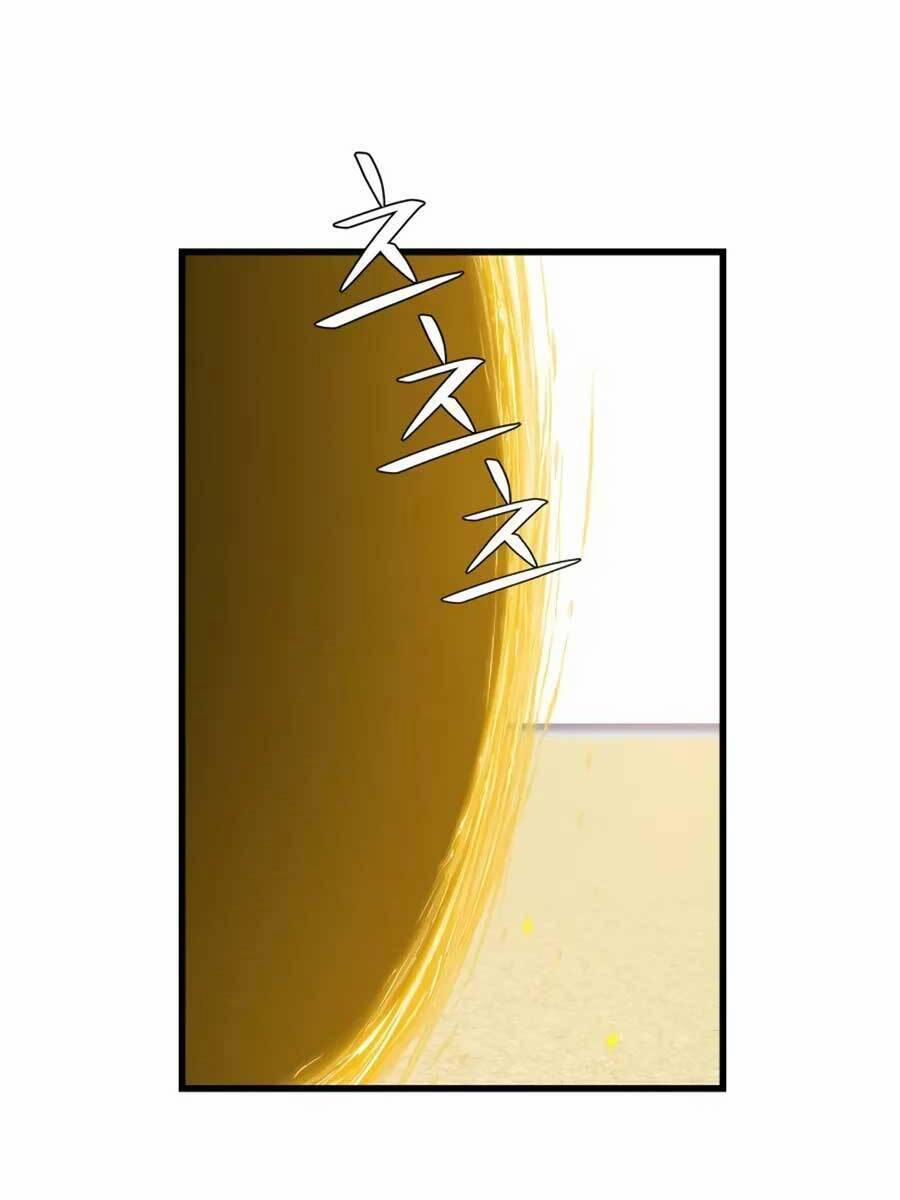 Seoul Tử Linh Sư 75 trang 105