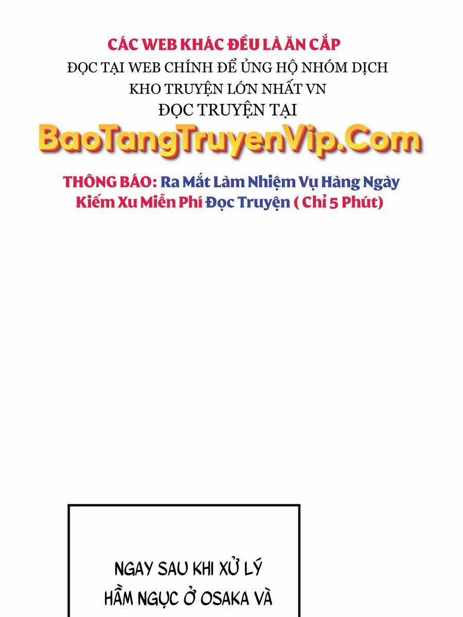 Seoul Tử Linh Sư 75 trang 39