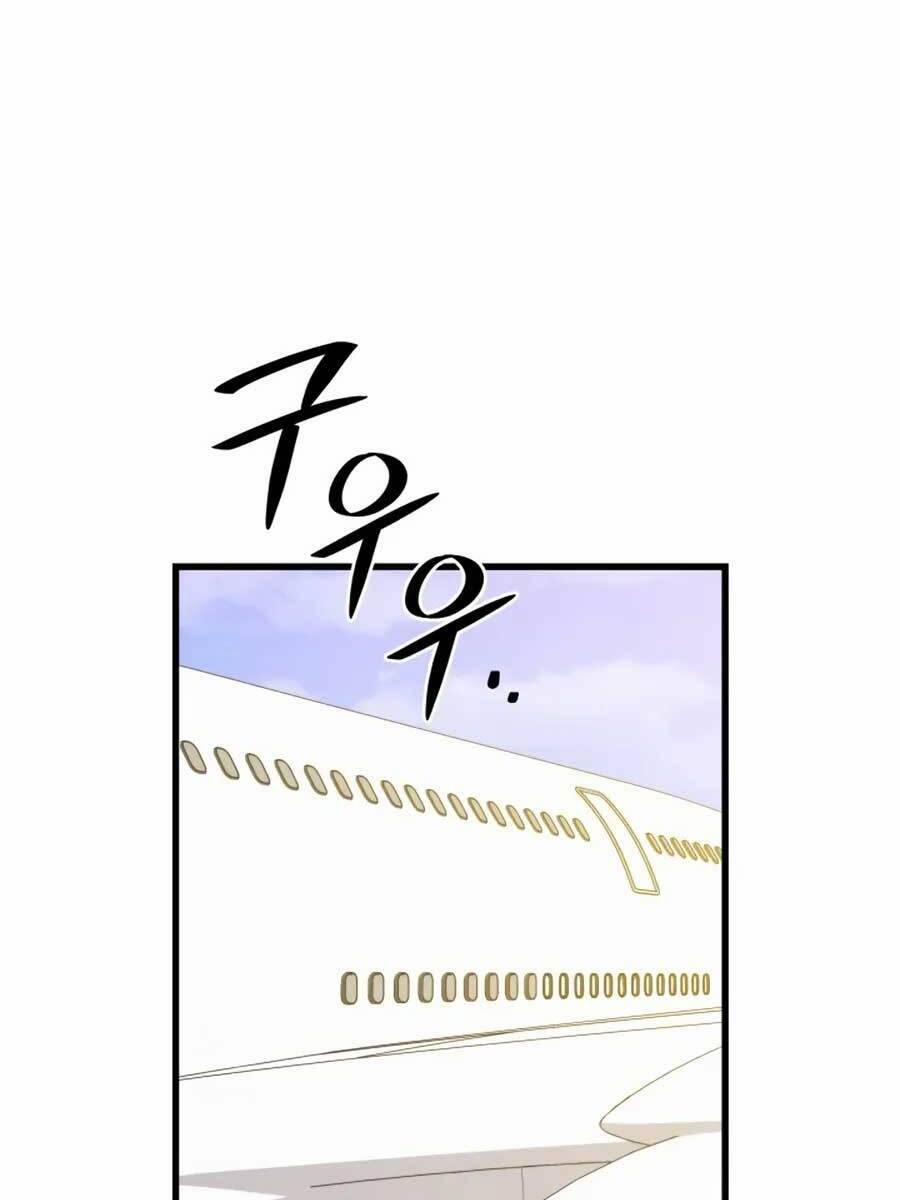 Seoul Tử Linh Sư 75 trang 62