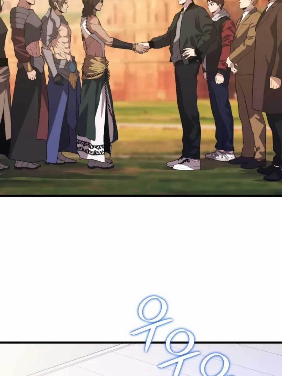 Seoul Tử Linh Sư 75 trang 75