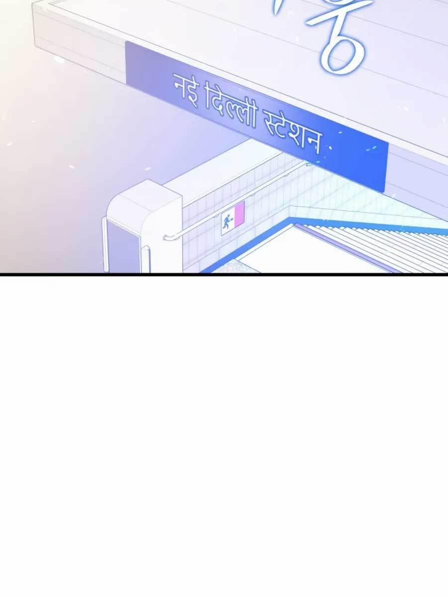 Seoul Tử Linh Sư 75 trang 76