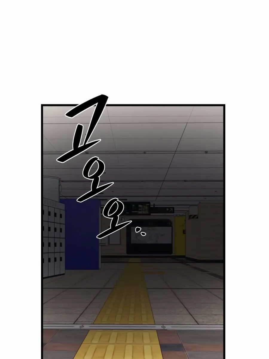 Seoul Tử Linh Sư 75 trang 93