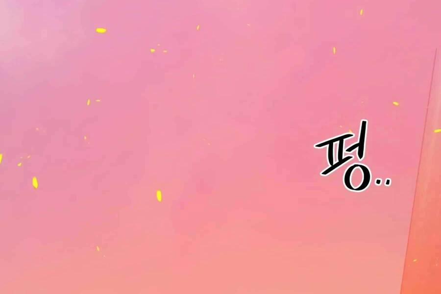 Seoul Tử Linh Sư 76.5 trang 10