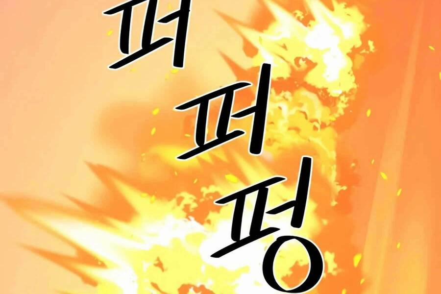 Seoul Tử Linh Sư 76.5 trang 12