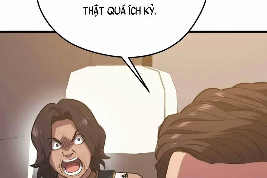 Seoul Tử Linh Sư 76.5 trang 138