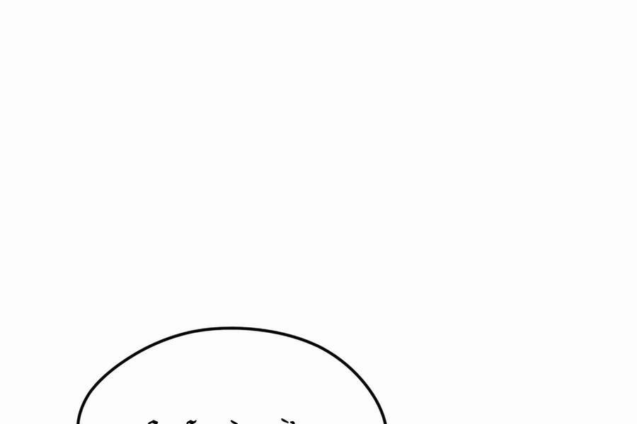 Seoul Tử Linh Sư 76.5 trang 142