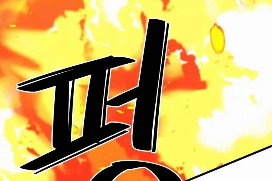 Seoul Tử Linh Sư 76.5 trang 15