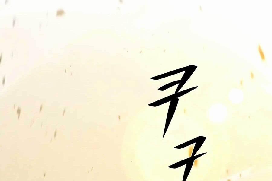 Seoul Tử Linh Sư 76.5 trang 23