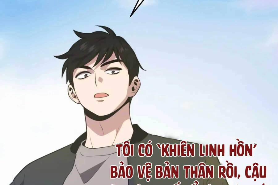 Seoul Tử Linh Sư 76.5 trang 47