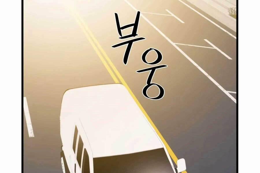 Seoul Tử Linh Sư 76.5 trang 95