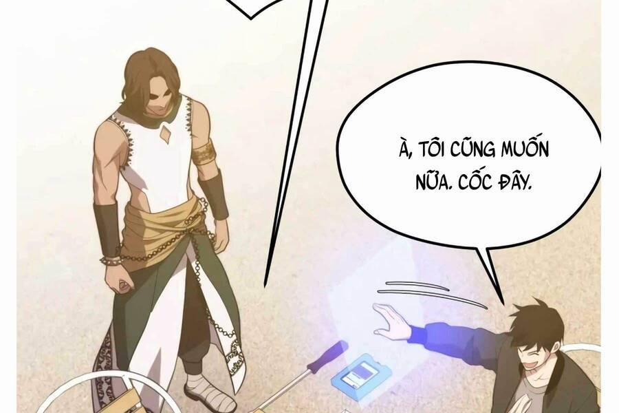 Seoul Tử Linh Sư 76 trang 1