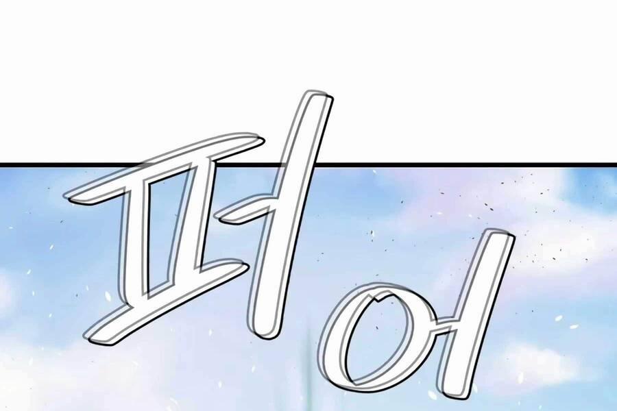 Seoul Tử Linh Sư 76 trang 105