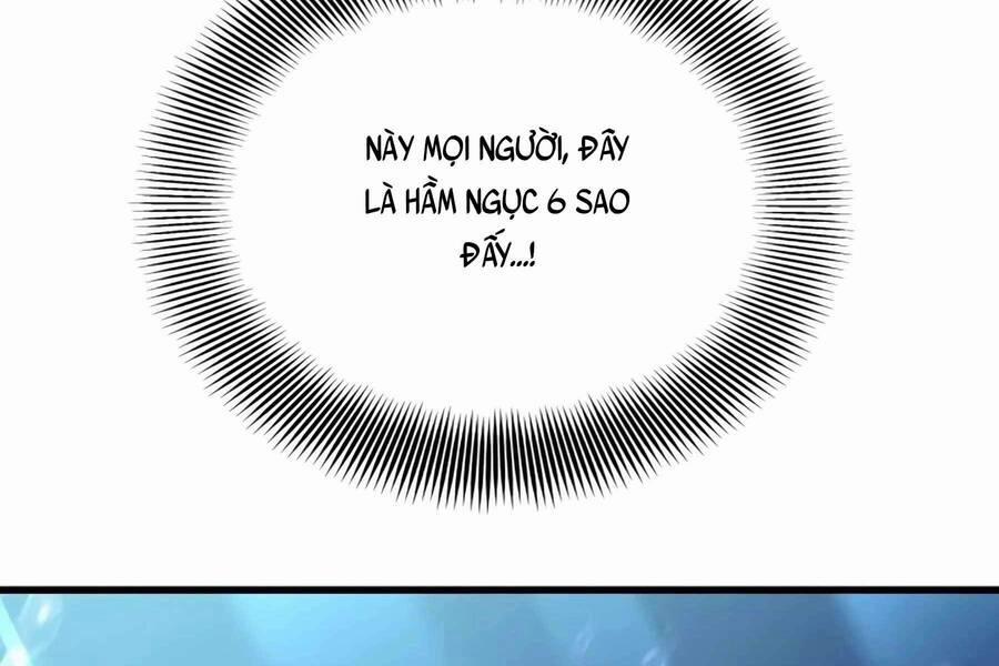 Seoul Tử Linh Sư 76 trang 13