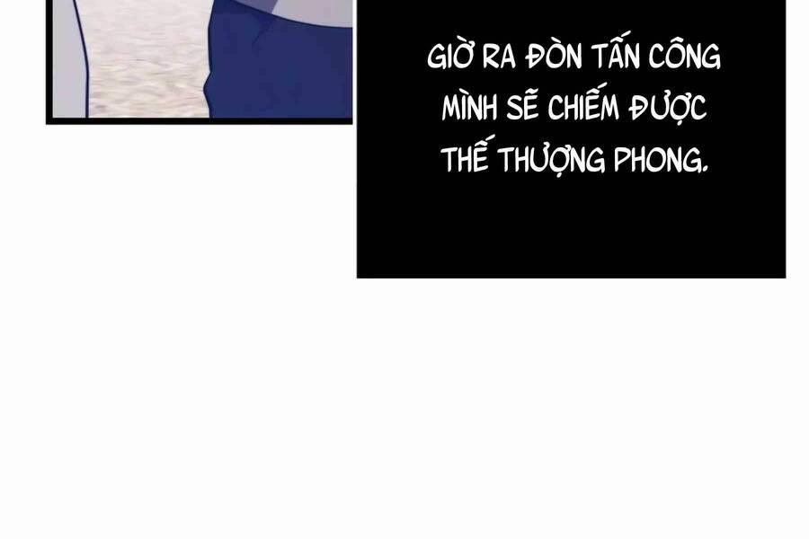 Seoul Tử Linh Sư 76 trang 131