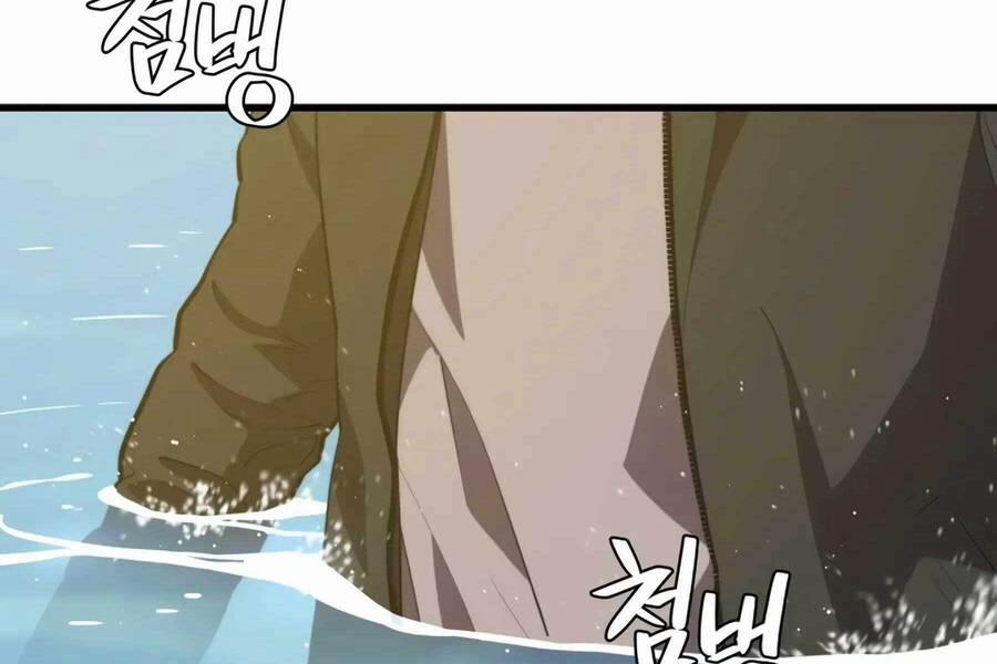 Seoul Tử Linh Sư 76 trang 44