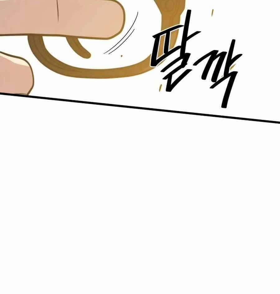 Seoul Tử Linh Sư 77 trang 106