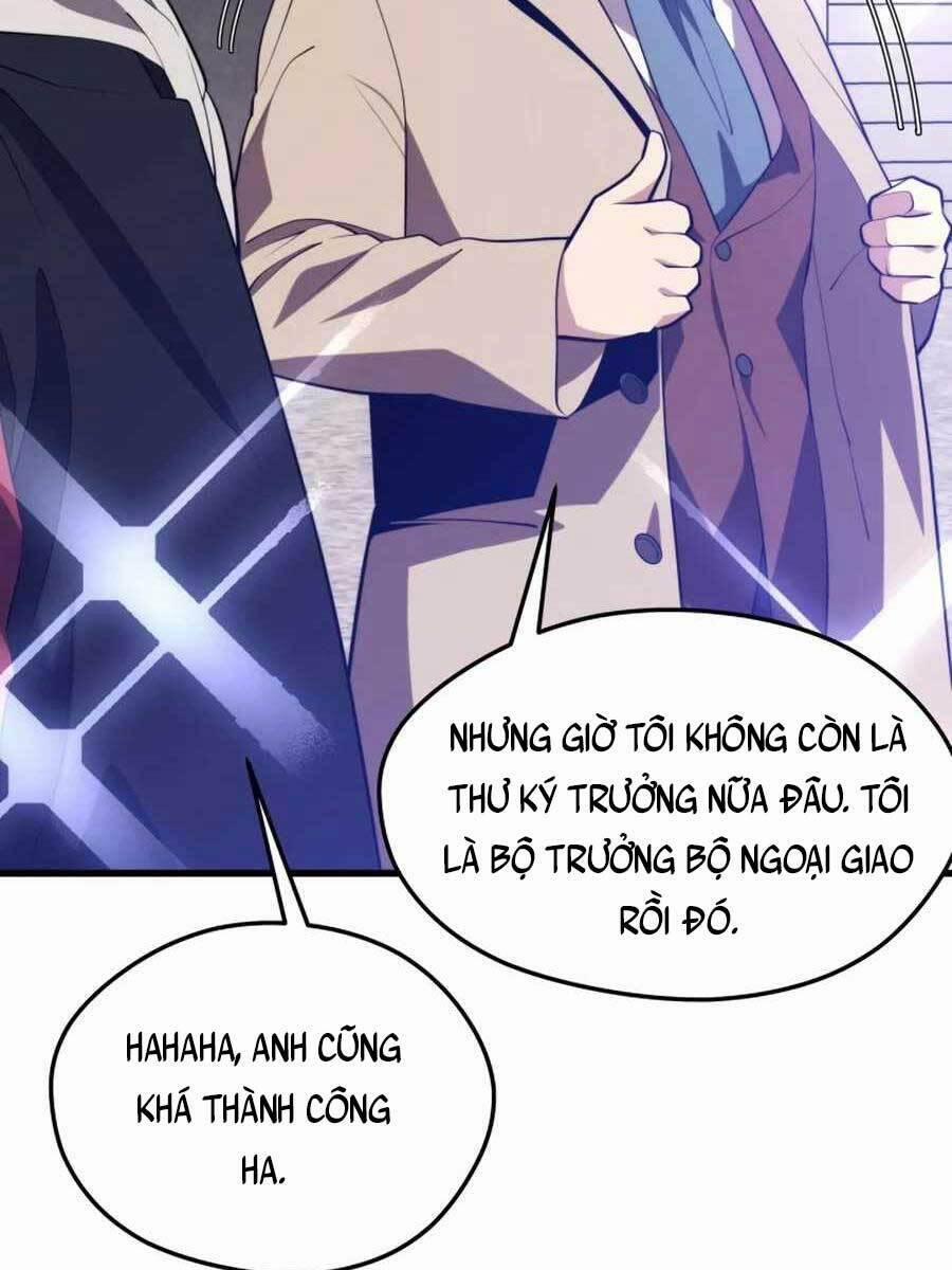 Seoul Tử Linh Sư 77 trang 32