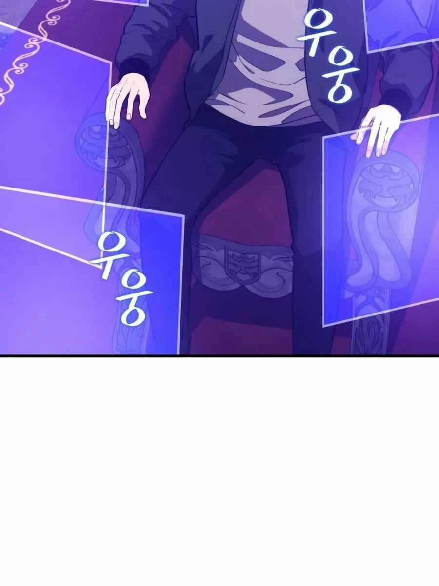 Seoul Tử Linh Sư 77 trang 57