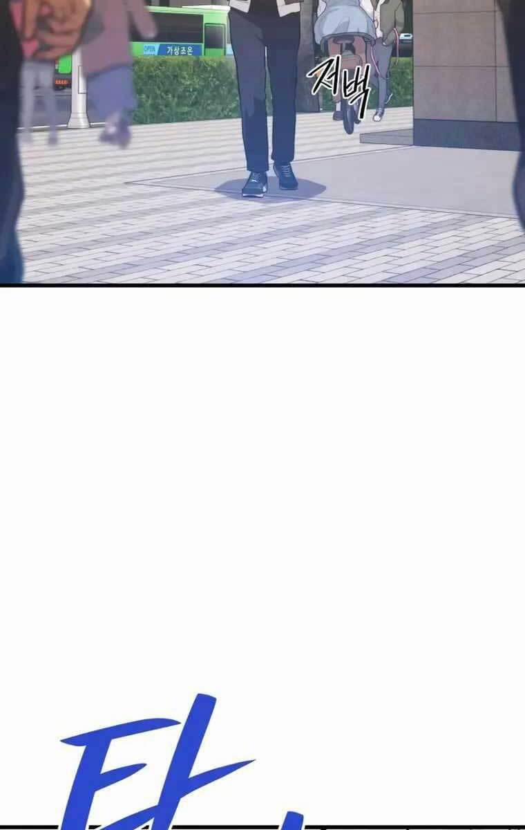 Seoul Tử Linh Sư 79 trang 105