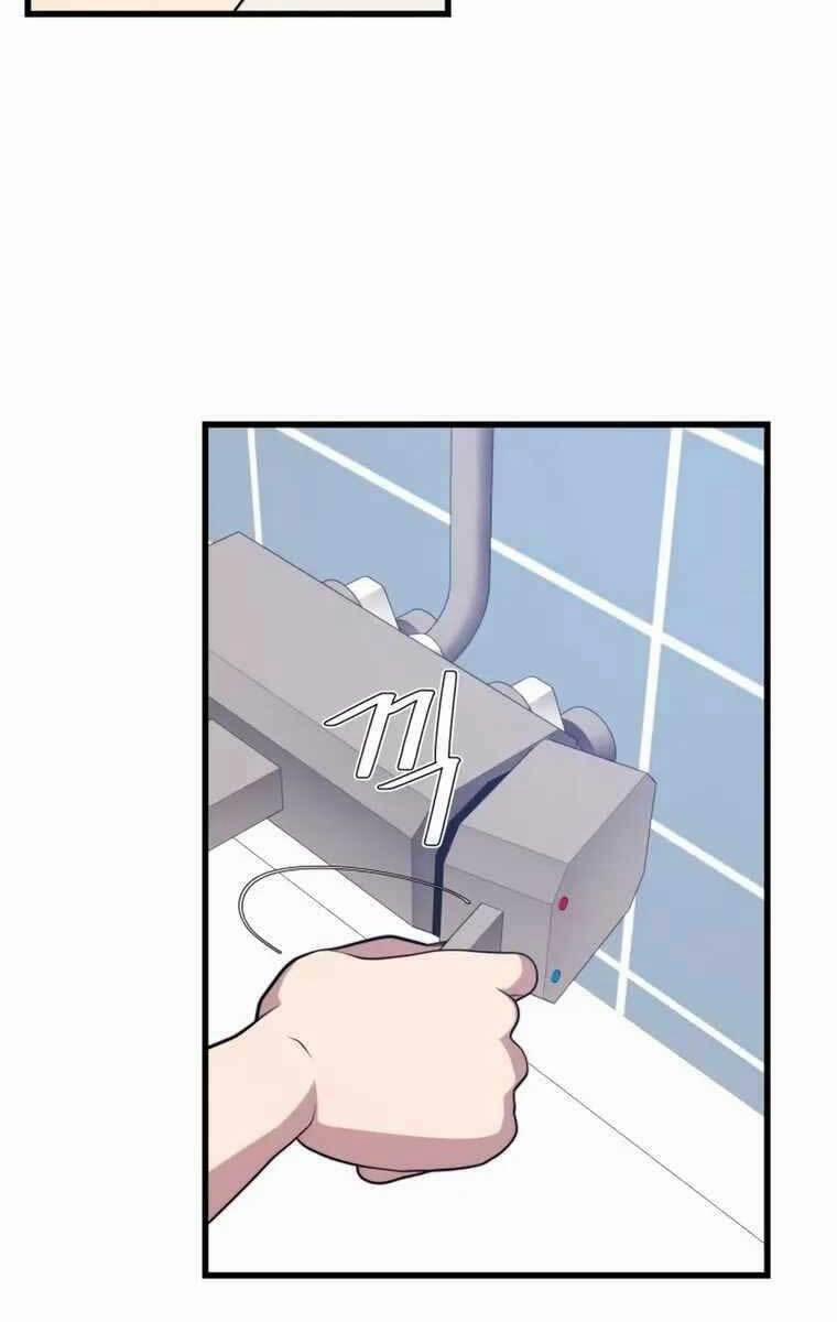 Seoul Tử Linh Sư 79 trang 11