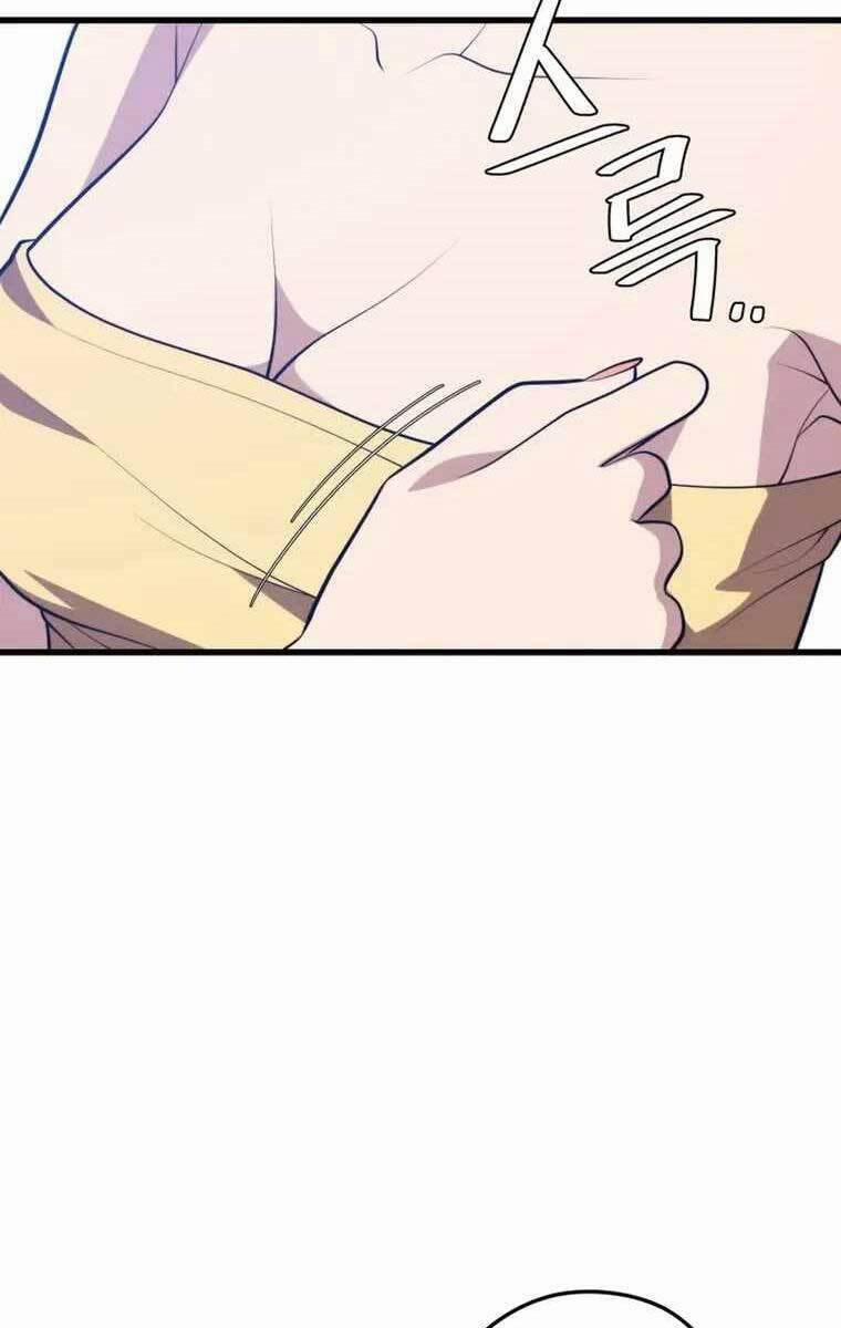 Seoul Tử Linh Sư 79 trang 18