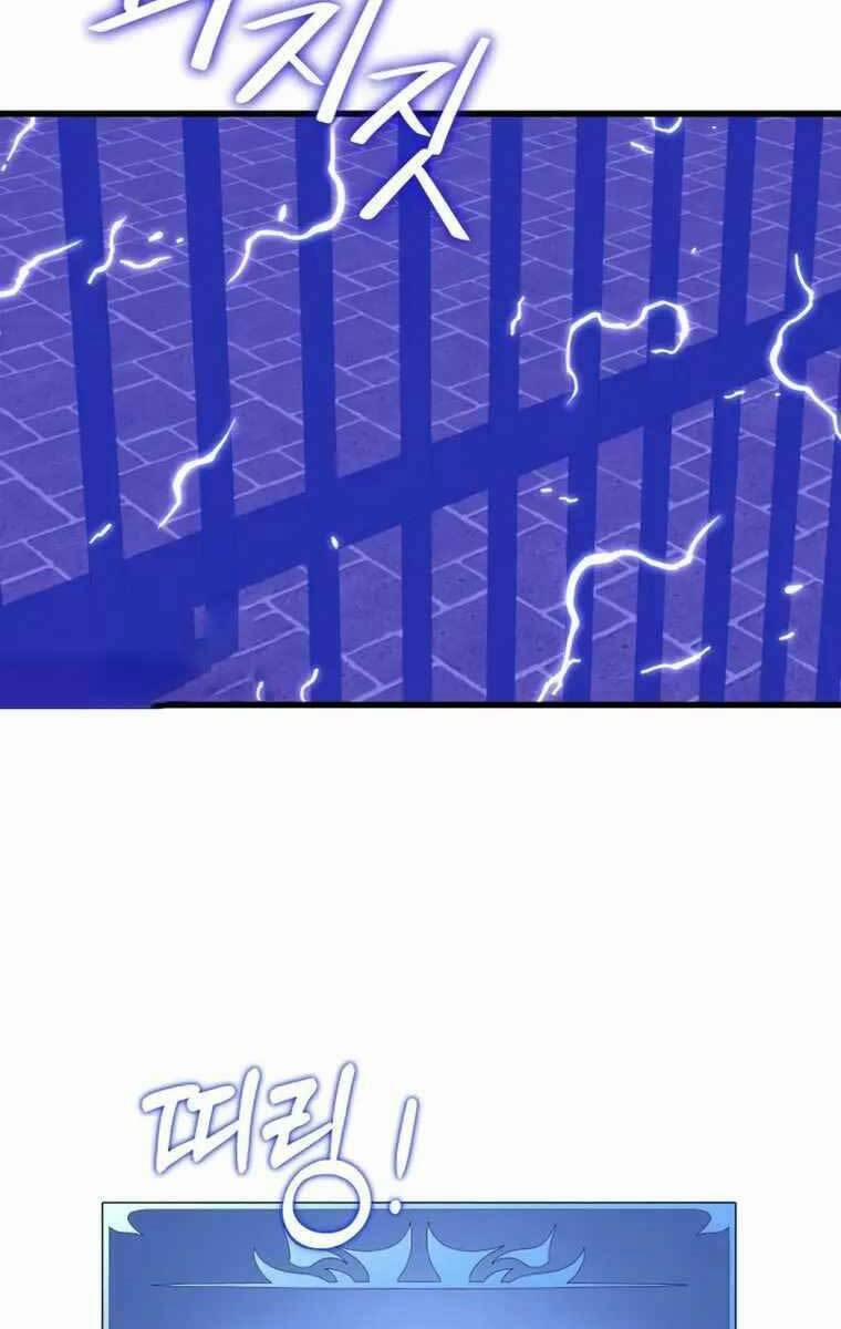 Seoul Tử Linh Sư 79 trang 48