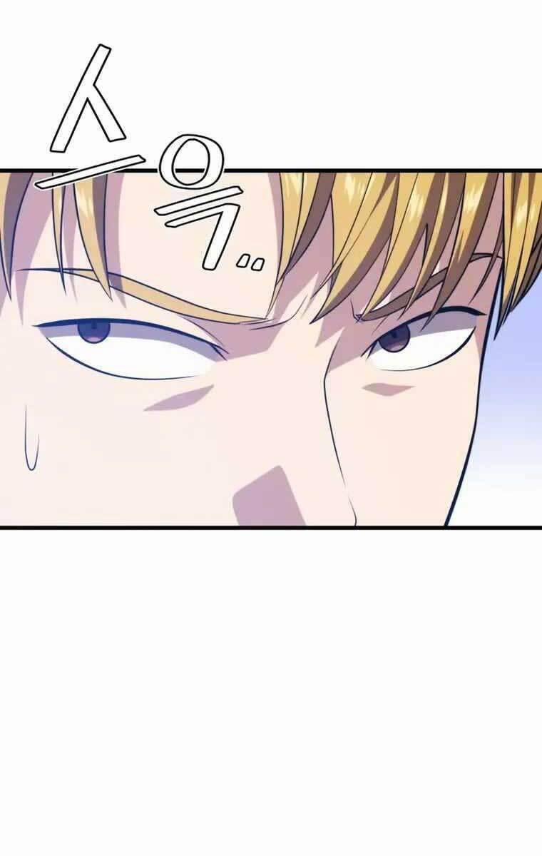 Seoul Tử Linh Sư 79 trang 88