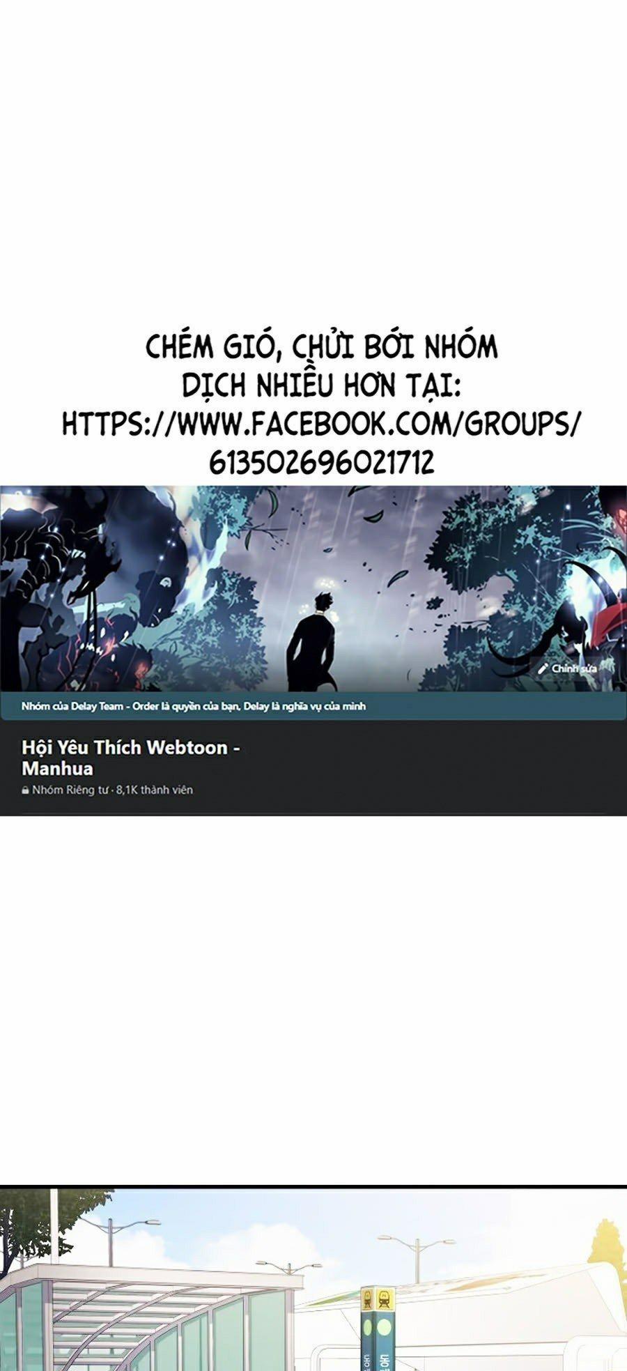 Seoul Tử Linh Sư 8 trang 0