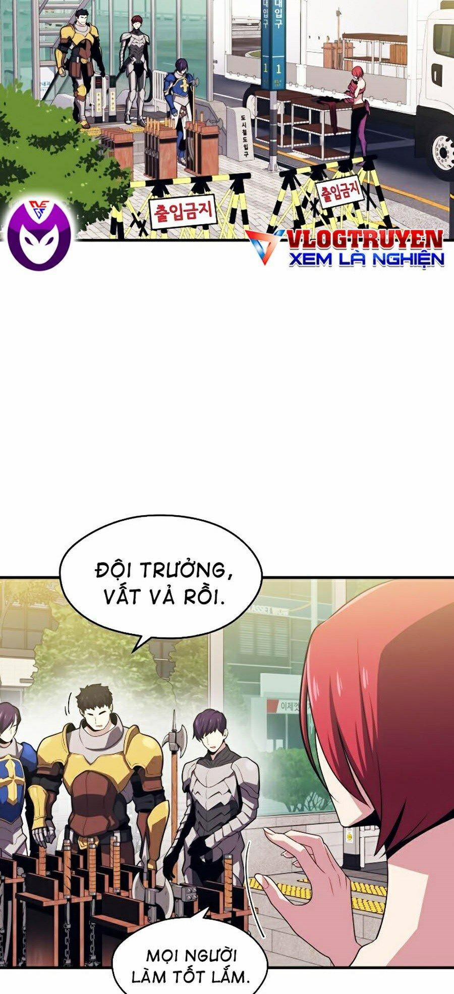 Seoul Tử Linh Sư 8 trang 1